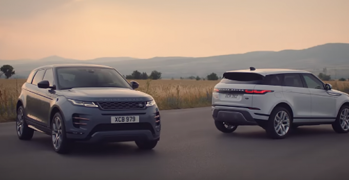 Range Rover Evoque 2020 chegará ao Brasil em 2019