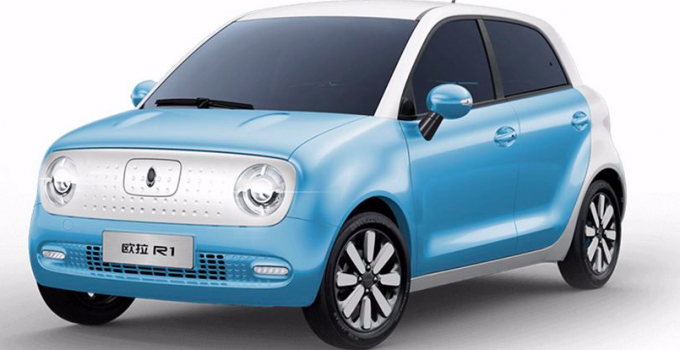 Ora R1 carro elétrico por 8 mil dólares
