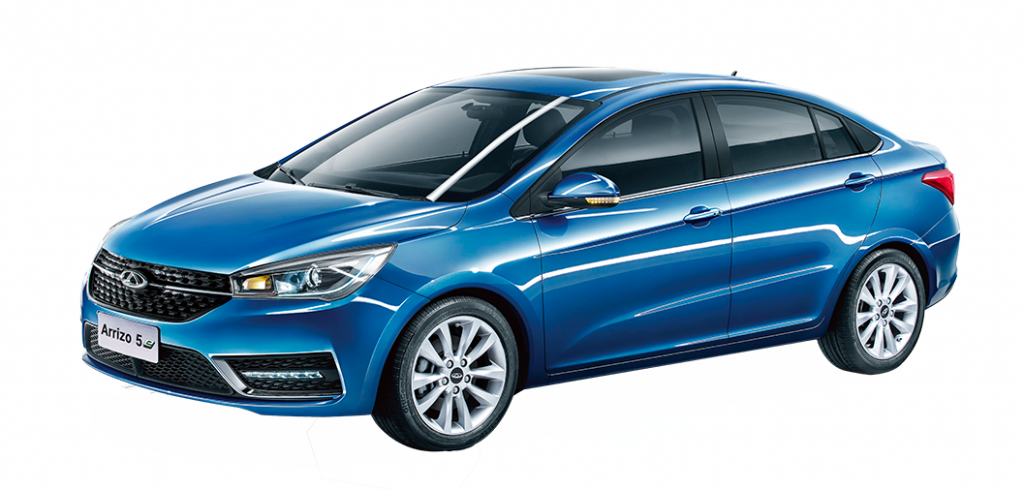 Credit: Chery International