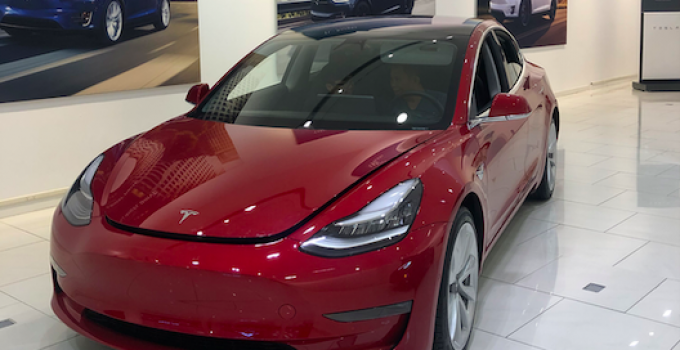 Seguro Tesla